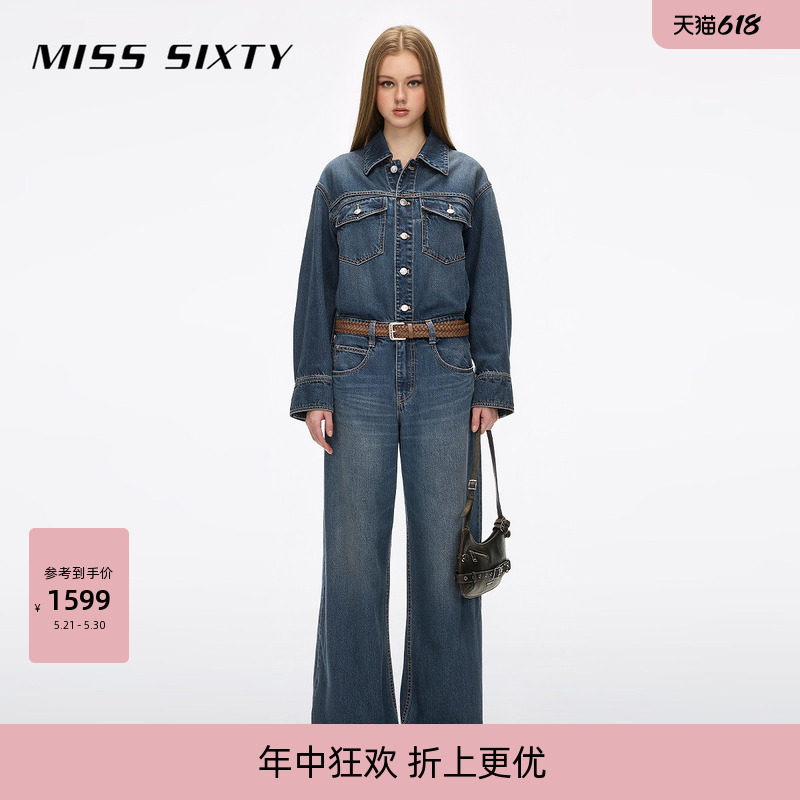 【含莱赛尔】Miss Sixty2026春夏新款牛仔连体裤女配腰