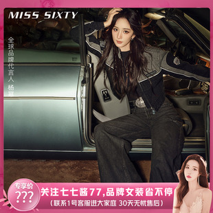 【七七酱直播间】【杨幂同款】Miss Sixty秋季新复古阔腿牛仔裤