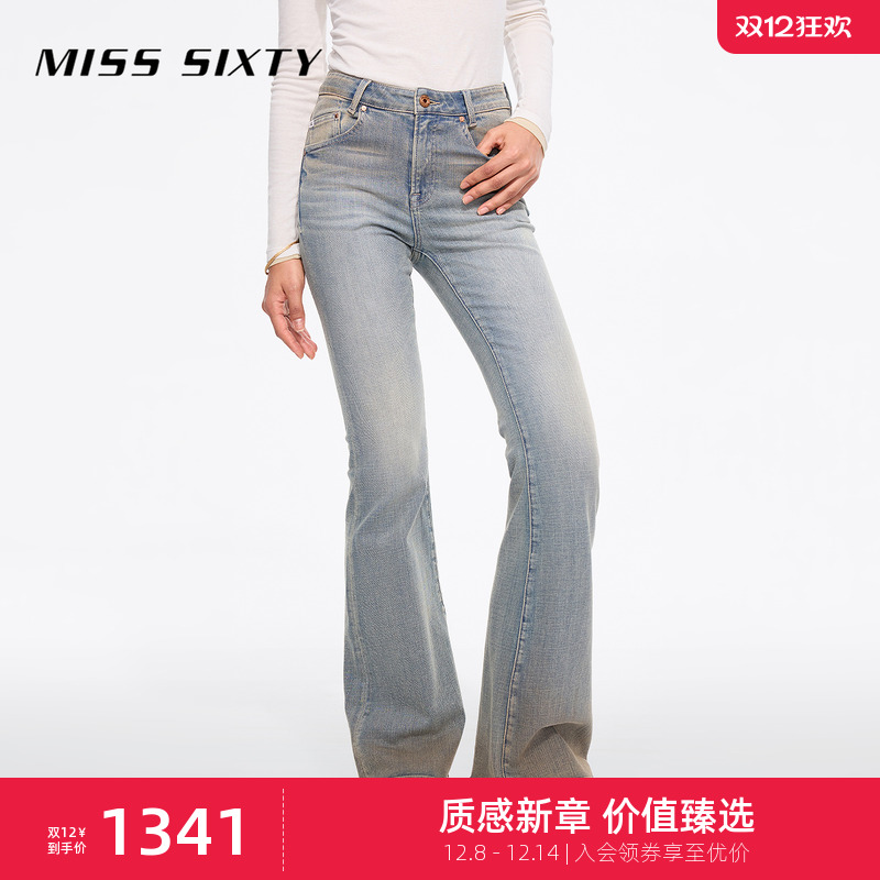 MissSixty复古染色喇叭牛仔裤