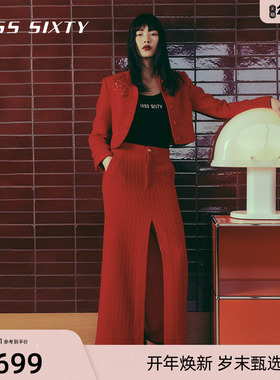 【新年穿搭】Miss Sixty羊毛呢半身裙女前开衩复古国风红色长裙
