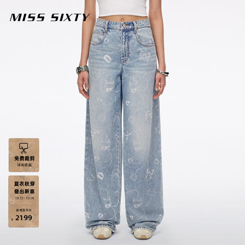MissSixty钉珠印花直筒牛仔裤