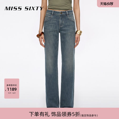 MissSixty直筒牛仔裤