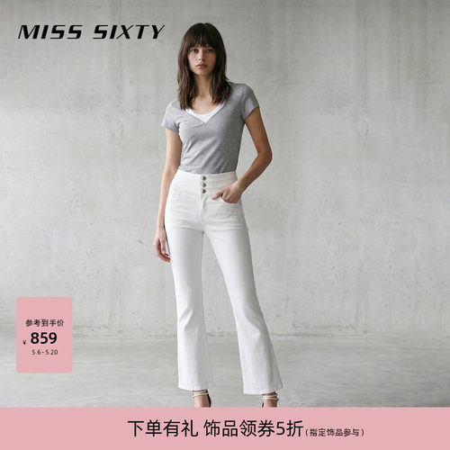 MissSixty修身喇叭牛仔裤