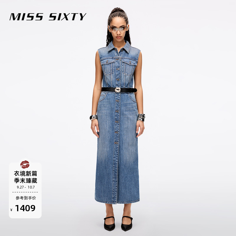 Miss Sixty2025夏季新款牛仔外套女无袖复古工装开衩两穿长裙