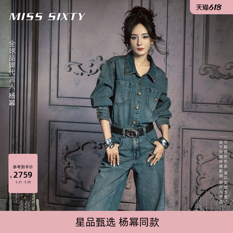 【杨幂同款】Miss Sixty2026春季新款牛仔连体裤女做旧