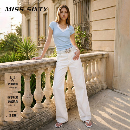 MissSixty白色牛仔裤
