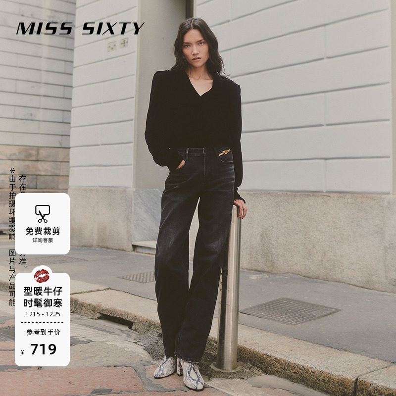 MissSixty复古链饰含羊绒牛仔裤