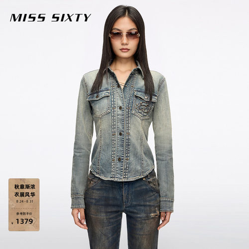 MissSixty撞钉牛仔衬衫