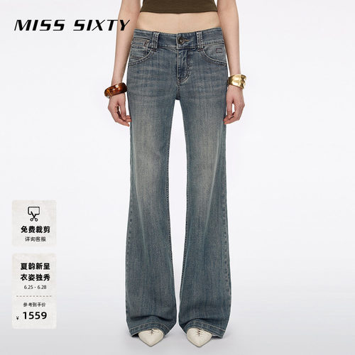 MissSixty多皮牌喇叭牛仔裤