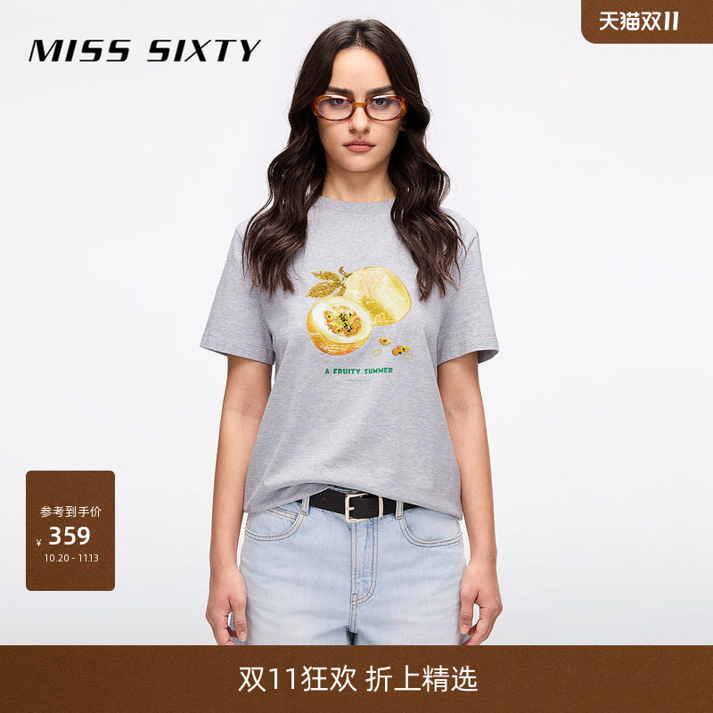 Miss Sixty2026夏季T恤女重工钉珠撞色水果印花短袖圆领上衣时尚