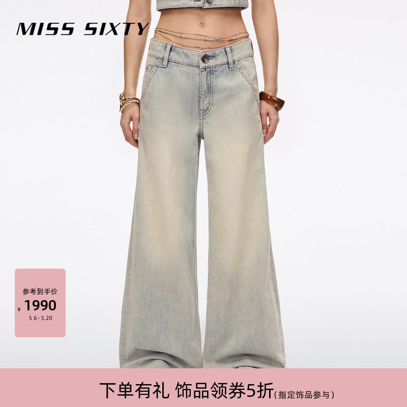 【含汉麻】Miss Sixty2026夏季新款牛仔裤女低腰附腰链
