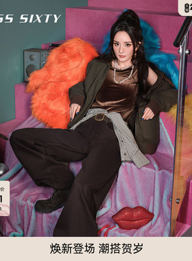 【杨幂同款】赠挂饰Miss Sixty2025冬季牛仔裤女休闲弯刀裤萝卜裤