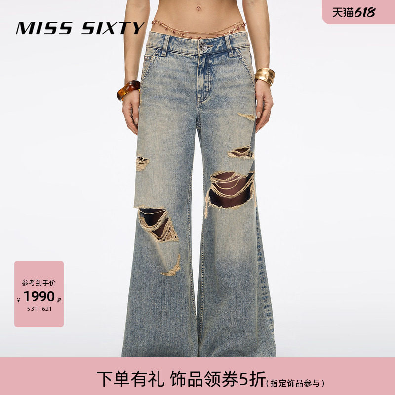 MissSixty附腰链喇叭牛仔裤