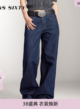 【免费改裤】[低腰]Miss Sixty纽扣门襟复古深蓝色显瘦直筒牛仔裤
