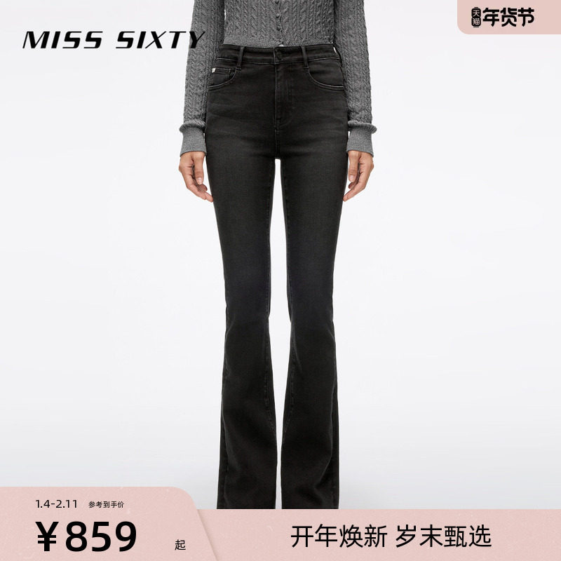 Miss Sixty春秋牛仔裤微喇叭裤广角裤复古风显瘦休闲千禧风通勤