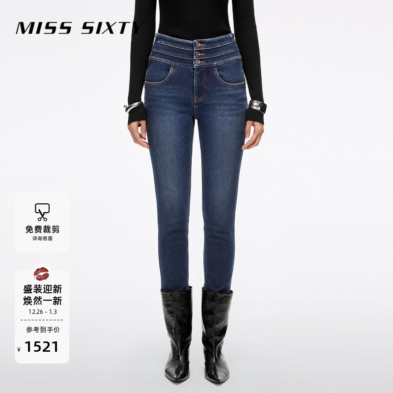 【保暖复合绒】Miss Sixty2025冬季新款牛仔裤三环腰加