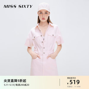 Miss Sixty牛仔裙浅粉色连衣裙女甜美减龄复古工装裙短袖衬衫裙