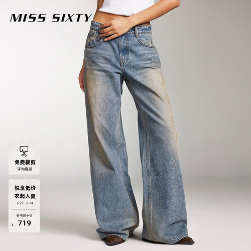MissSixty废土风低腰牛仔裤