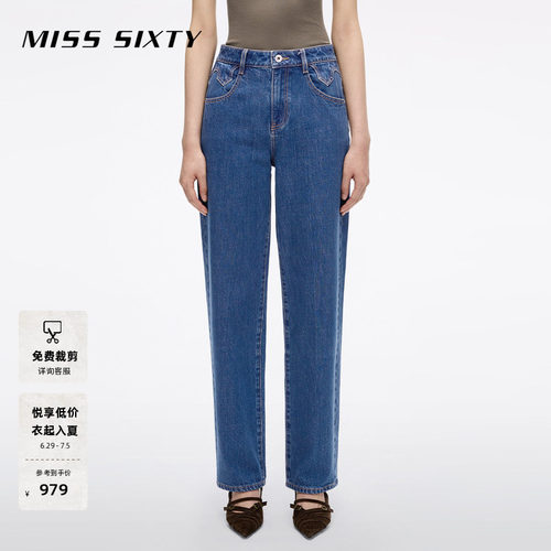 MissSixty磨破牛仔裤