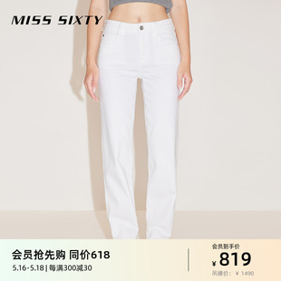 百搭休闲显瘦通勤 Miss 新款 Sixty2024春季 牛仔裤 女白色复古直筒裤