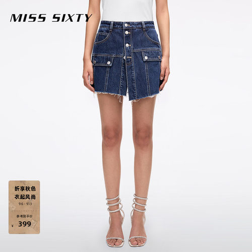 MissSixty不对称牛仔短裤