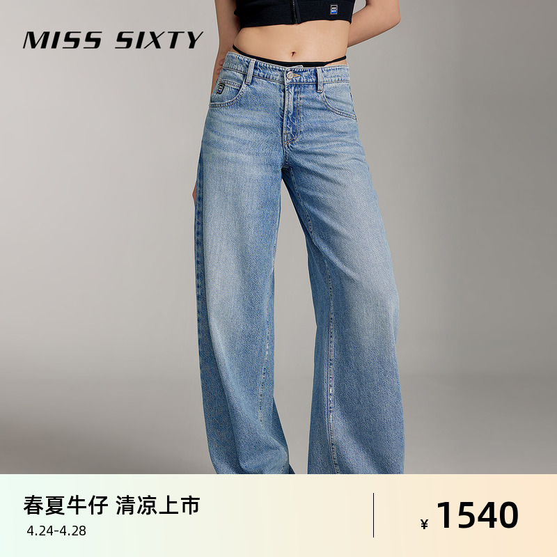 Miss Sixty2024夏季新款含醋酸牛仔裤女性感拼接低腰辣妹显瘦直