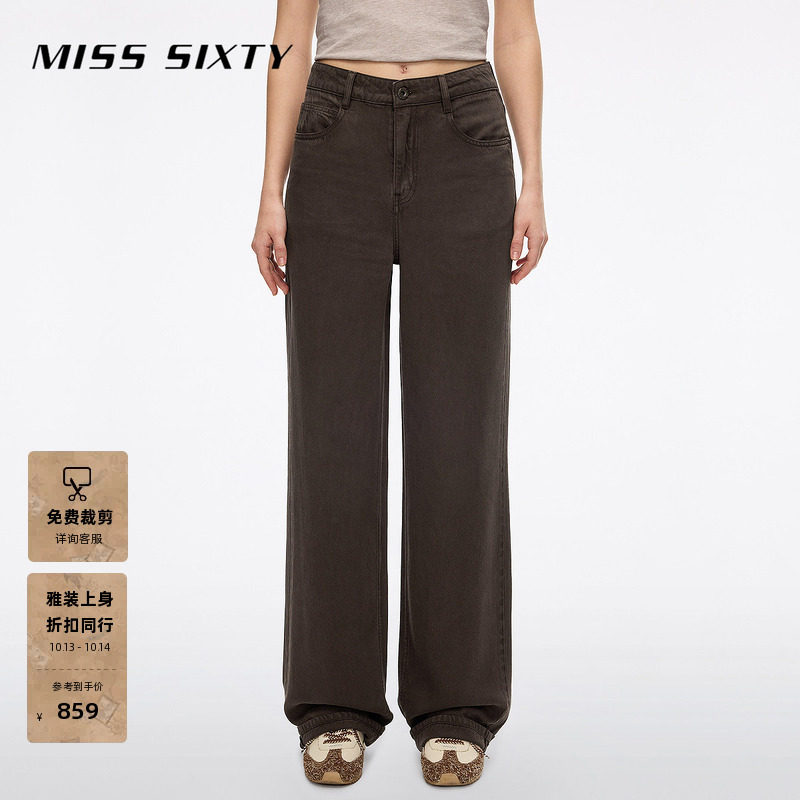 Miss Sixty2026秋季新款牛仔裤女复古咖啡色中腰合身休闲直筒裤