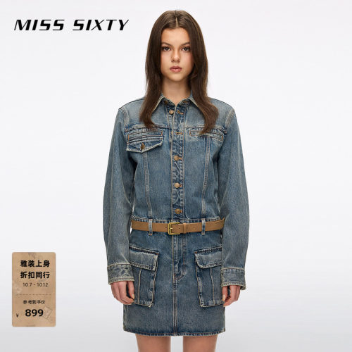 MissSixty配腰带牛仔连衣裙