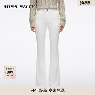 Miss Sixty2025秋季新款白色抓毛牛仔裤女修身高腰显瘦微喇叭长裤