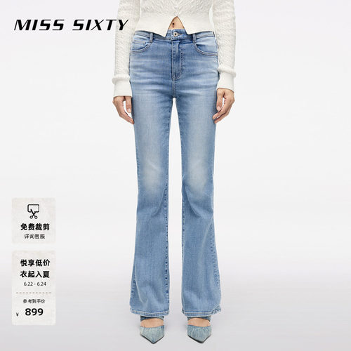 MissSixty复古修身微喇叭牛仔裤