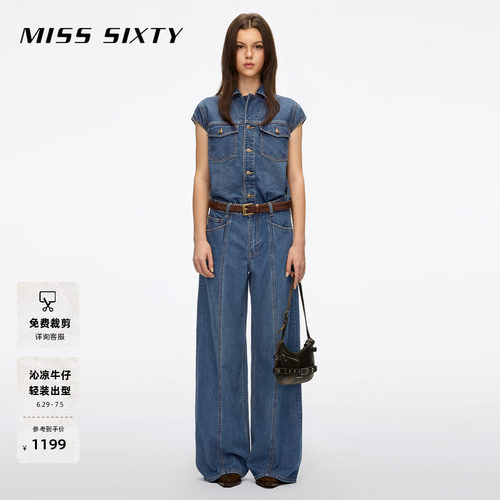 MissSixty配腰带牛仔连体裤