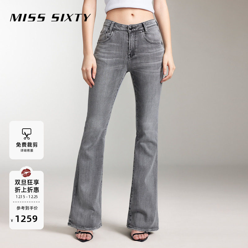 MissSixty复古微喇牛仔裤