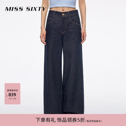 MissSixty阔腿牛仔裤