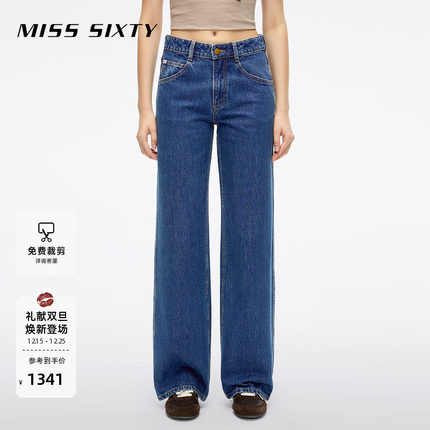 【进口牛仔面料】Miss Sixty2025秋季新款牛仔裤女直筒长裤萝卜裤