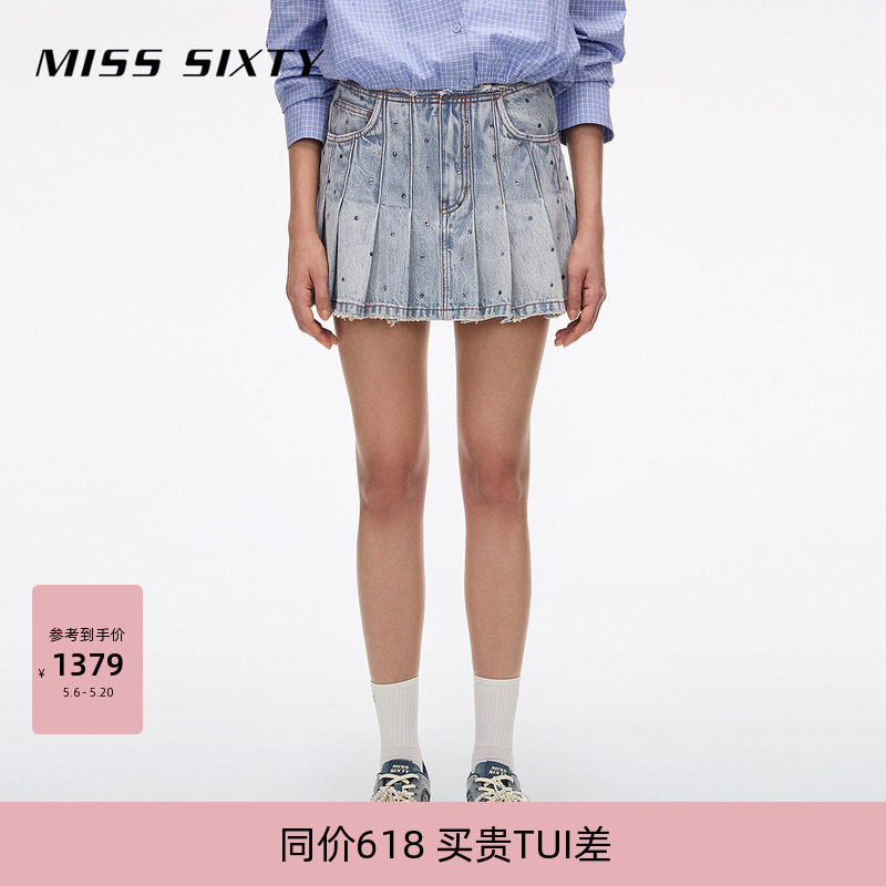 Miss Sixty2026夏季新款牛仔短裙女不规则钻饰磨破毛边