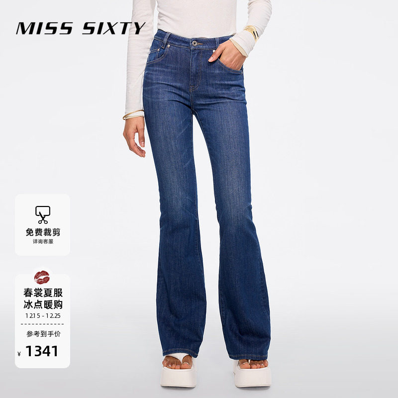 【进口牛仔面料】Miss Sixty2025春秋款牛仔裤复古显瘦