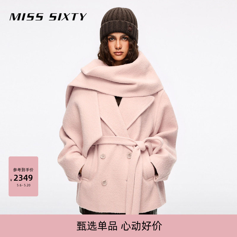 Miss Sixty冬季绵羊毛呢料外套外搭女配围巾宽松叠穿百搭温