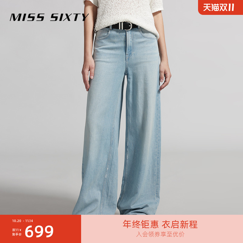 天丝棉牛仔料 拼接双腰 经典直筒版型