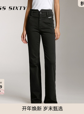 Miss Sixty牛仔裤复古显瘦女小V高腰修身微喇叭裤广角裤小黑裤