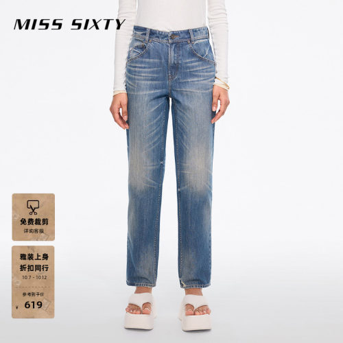 MissSixty复古磨破九分萝卜裤