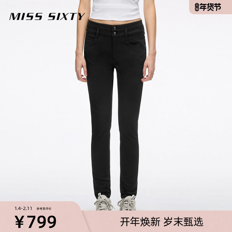 Miss Sixty2026春季新款牛仔裤女双扣紧身提臀铅笔裤四面弹小黑裤