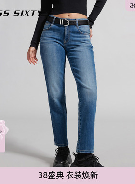 Miss Sixty复古中蓝色法棍牛仔裤女显瘦窄版直筒裤八分裤百搭