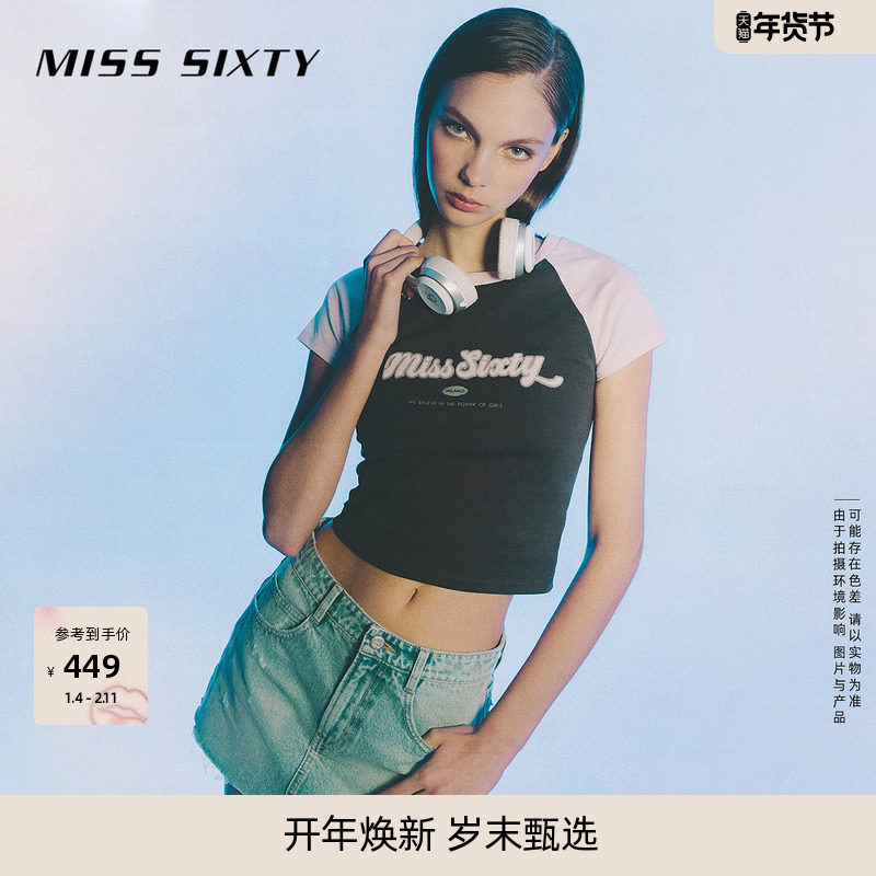 Miss Sixty短袖T恤女插肩袖美式复古运动风字母印花撞色显