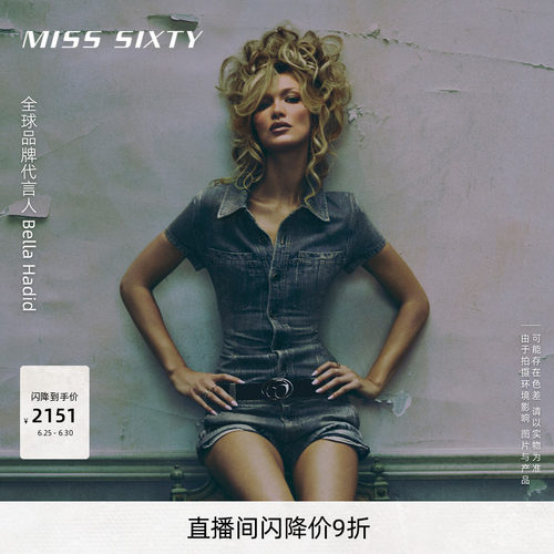 MissSixty多皮牌牛仔连体裤