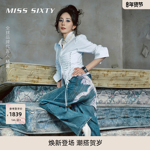 【杨幂同款】Miss Sixty2026春季新款长袖衬衫女洛可可系带上衣