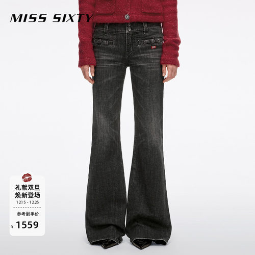 MissSixty双扣喇叭牛仔裤