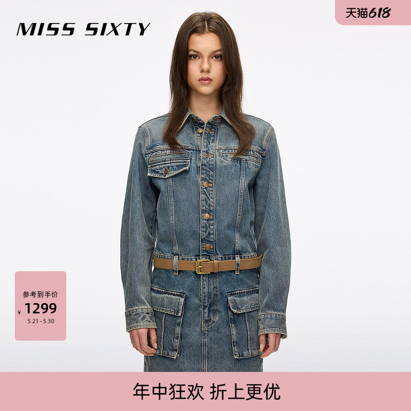 Miss Sixty2026春夏新款牛仔连衣裙女配腰带工装口袋棉