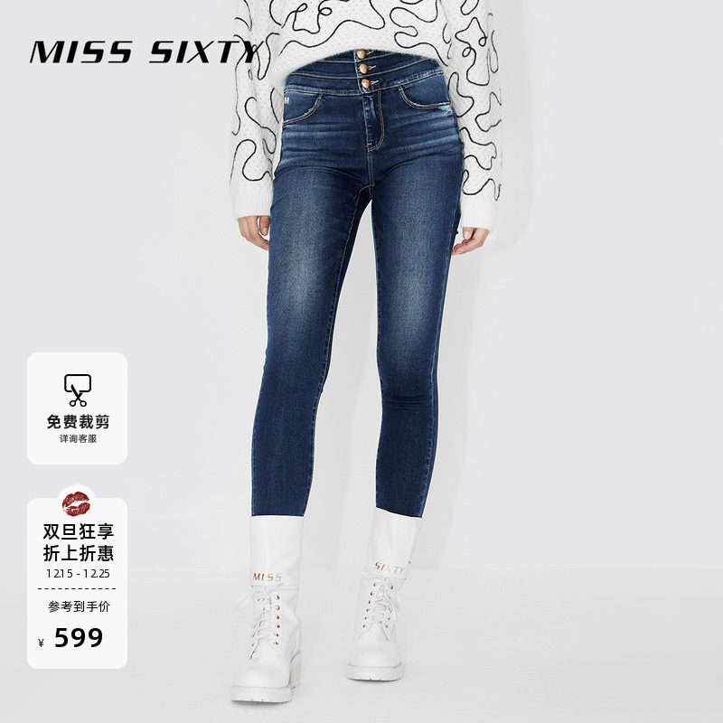 MissSixty三环腰含醋酸牛仔裤