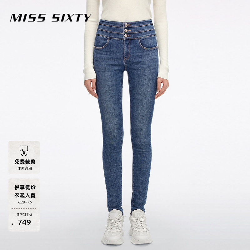 Miss Sixty2026春季牛仔裤女三环高腰紧身显瘦小脚九分