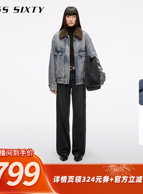 【所有姐姐的衣橱直播间】Miss Sixty复古高腰含绒直筒牛仔裤